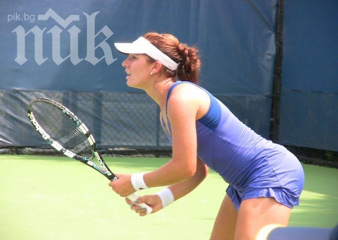 Елица Костова отпадна в Тунис