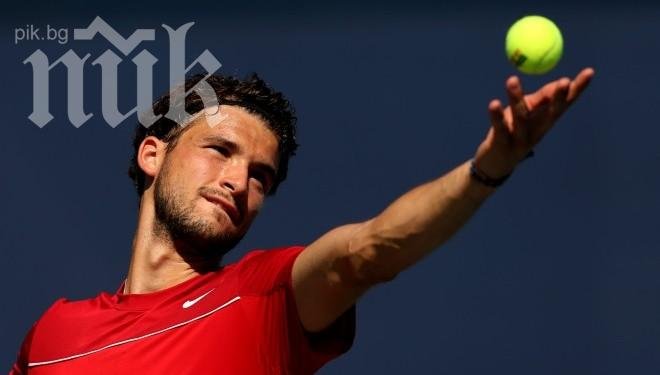 Гришо и Цвети запазиха позициите си в световната ранглиста