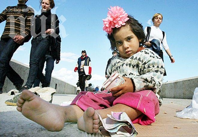 Българчета масово просят в Гърция