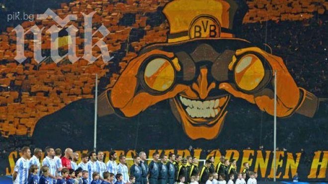 Велика Борусия Дортмунд нокаутира Малага с паметен обрат в продължението