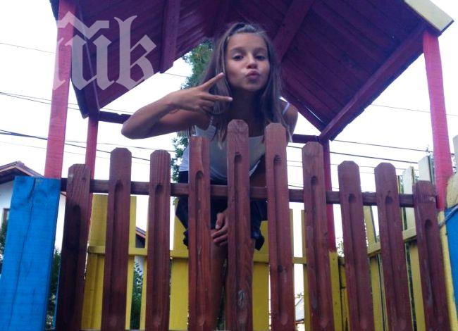 Искат 2 млн. евро откуп за Лара на тел. 112 от Сливен