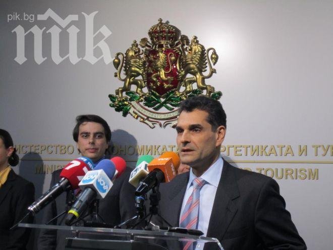 МИЕТ отрича Божан Стоянов да е бил агент на ДС 