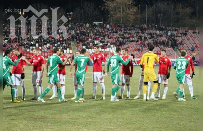 ЦСКА на стъпка от победата 