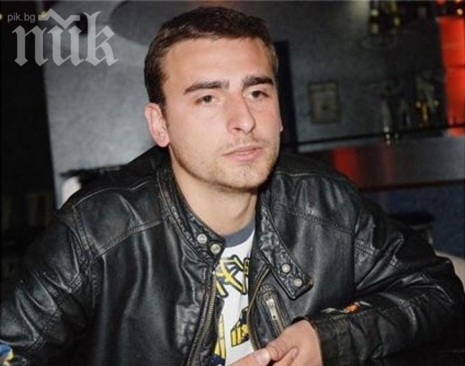 Нова глоба за брата на Бербатов