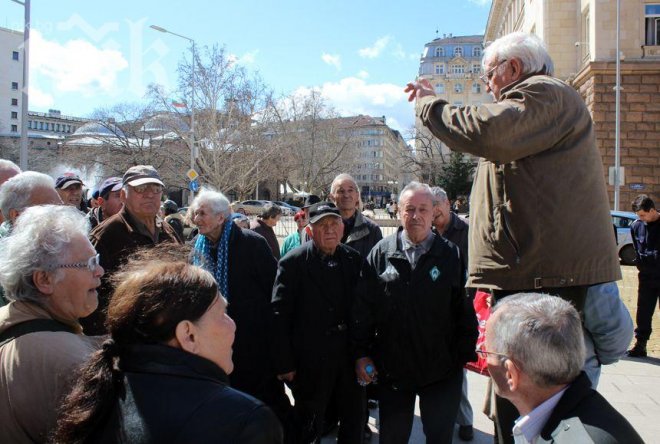 Пенсионери протестираха пред президентството