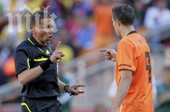 Стефан Ланоа ще надува свирката на реванша между Галатасарай и Реал (Мадрид)