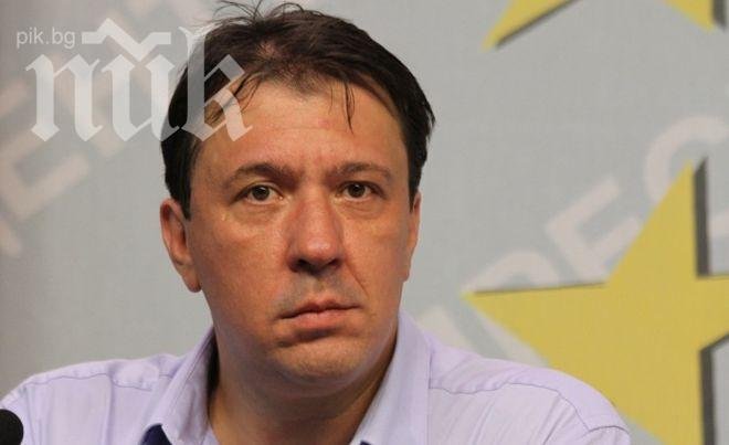 БСП: енергийната ни система е пред срив