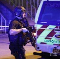 ИЗВЪНРЕДНО! В Манчестър е арестуван шести заподозрян за нападението
