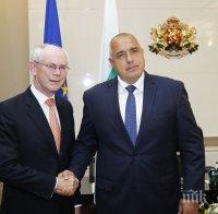 Борисов се срещна с първия председател на Европейския съвет Херман ван Ромпой