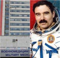 ПЪРВО В ПИК! Георги Иванов на ключов скенер във ВМА! Определят точното състояние на първия български космонавт след прекарания инсулт