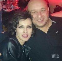 САМО В ПИК И 