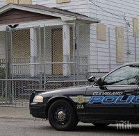 Шпионка! Жителка н Калифорния е била арестувана за опит да предаде на Китай секретна информация