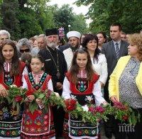 Гвардейците в Кърджали развяха трибагреници навръх 24 май (СНИМКИ)