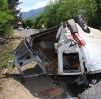 Тежка катастрофа между два микробуса край Якоруда, има ранен