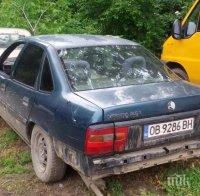 Горски спипаха кола с крадени дърва