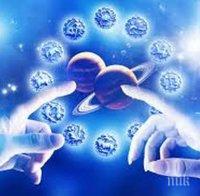 Ето ги щастливите зодии, които ще имат бебе тази година