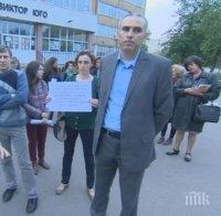 Пореден протест в 81-во училище! Родители недоволстват срещу директорката Елена Налбантова
