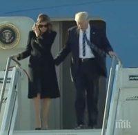 Мелания отново злепостави Тръмп (ВИДЕО)