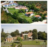 Бомбастично! Оцениха всички недвижими имоти на планетата - точно 228 трилиона долара