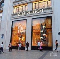 ИЗВЪНРЕДНО! Въоръжени нападнаха бутик на Луи Вюитон в Париж