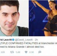 ПОТРЕСАВАЩО! Американски журналист взриви социалните мрежи с брутална шега за трагедията в Манчестър