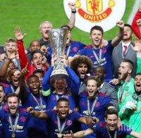 След сълзите в Манчестър: Юнайтед триумфира в Лига Европа! (СНИМКИ)
