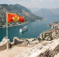 Официално! Черна гора се присъединява към НАТО догодина