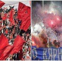 За празника! 