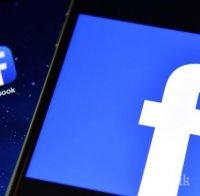 Психолог алармира: Часовете, прекарани в социалните мрежи, товарят изключително много психиката