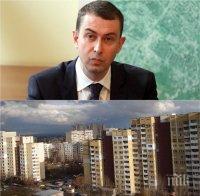 ИЗВЪНРЕДНО! Арх. Здравко Здравков: Реституираните имоти са бомба, която тиктака във всички жилищни комплекс
