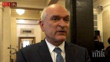 Председателят на парламента Димитър Главчев се включва в тържествата за 24 май