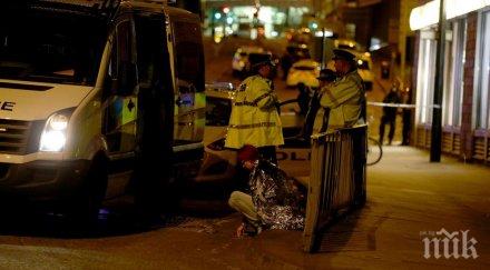 трета световна европа неадекватна русия тръмп пометат гадовете