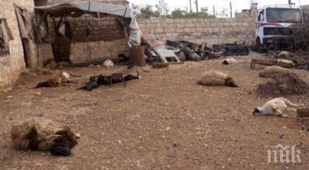 откриха следи зарин сирийския град хан шейхун