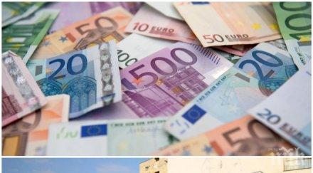 драма починал париж пловдивски банкер остави наследство милиона евро кредити