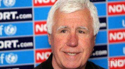 знаменит армеец тежък удар лудогорец левски