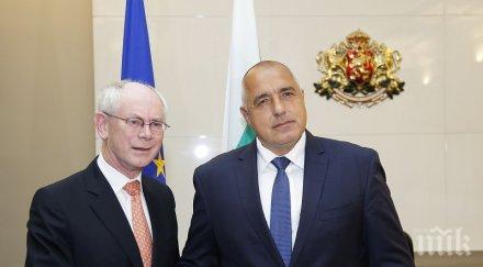 борисов срещна първия председател европейския съвет херман ван ромпой