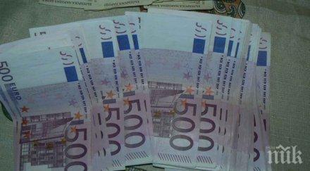 равносметка германия изхарчила млрд евро бежанците 2016