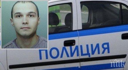 без вест втора седмица никой знае митко