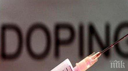 русия нов национален план борба допинга