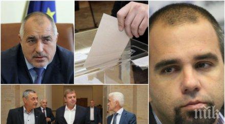 първан симеонов горещ коментар скандалите патриотите амбициите борисов мажоритарния вот