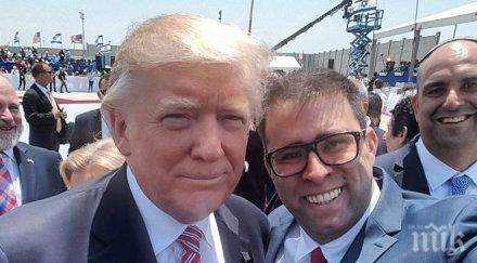 скандал обвиняван сводничество наркотици слънчев бряг израелски депутат направи селфи тръмп