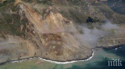 цяла планина свлече магистрала сащ снимка