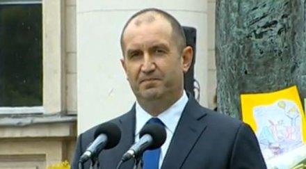 извънредно пик румен радев българският език нашата щастлива орис обновена снимки