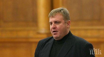 вмро скочиха кирилицата русия спре прави политика историята