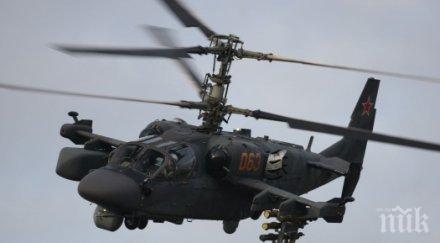 космическа мощ руският хищник алигатор нова система прицелване