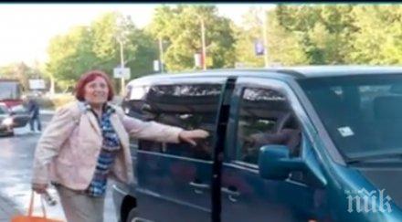 годишна учителка влиза класната стая чувства щастлива видео