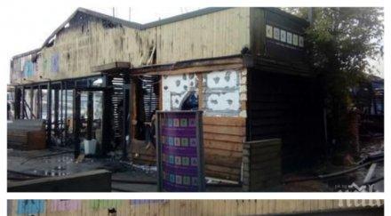 огнен белград изгоря известен клуб ресторант видео