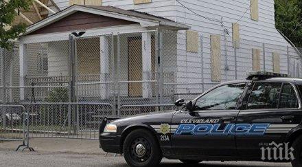 шпионка жителка калифорния била арестувана опит предаде китай секретна информация