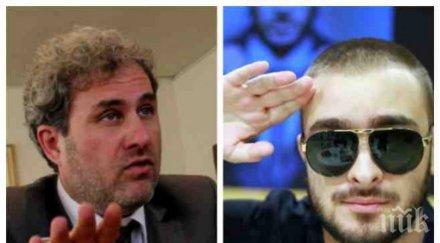 култура е** м******