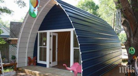 каза съпруга луд иска живеят влезе вътре всичко промени